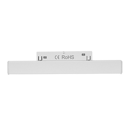 Linia LED Magnetic biała 12W 3000K opal 30cm - TYP B