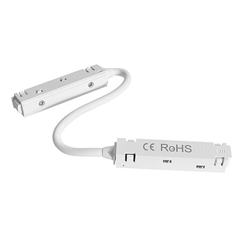 Łącznik zasilający elastyczny długi biały Magnetic