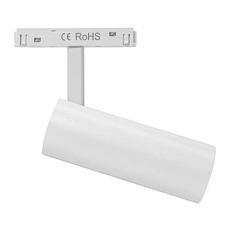 Reflektor spot Magnetic 15W 4000K biały