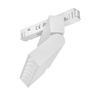 Reflektor LED Magnetic łamany biały 4000K