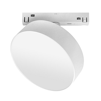 Lampa magnetyczna DDCX-005 14W 4000K biały