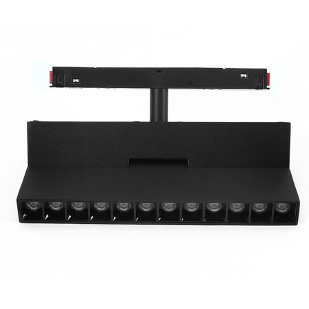 Reflektor LED Magnetic 12W 4000K czarny