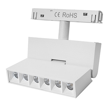 Linia LED Magnetic łamana z diodami 6W 4000K GDZD6 biała