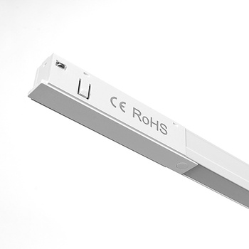 Linia LED Mini Magnetic liniowa opal 71cm 20W 3000K biała