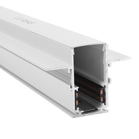 Szyna podtynkowa biała Magnetic D 150cm