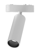 Tracklight LED Luxo 48V 15W 4000K Spot 36° biała